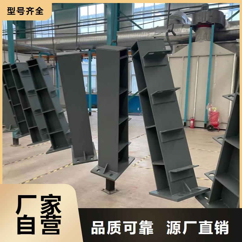 护栏N年生产经验