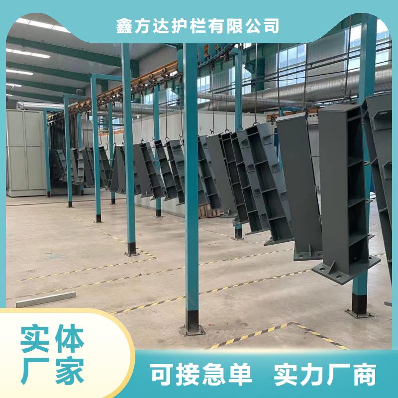 护栏畅销本地