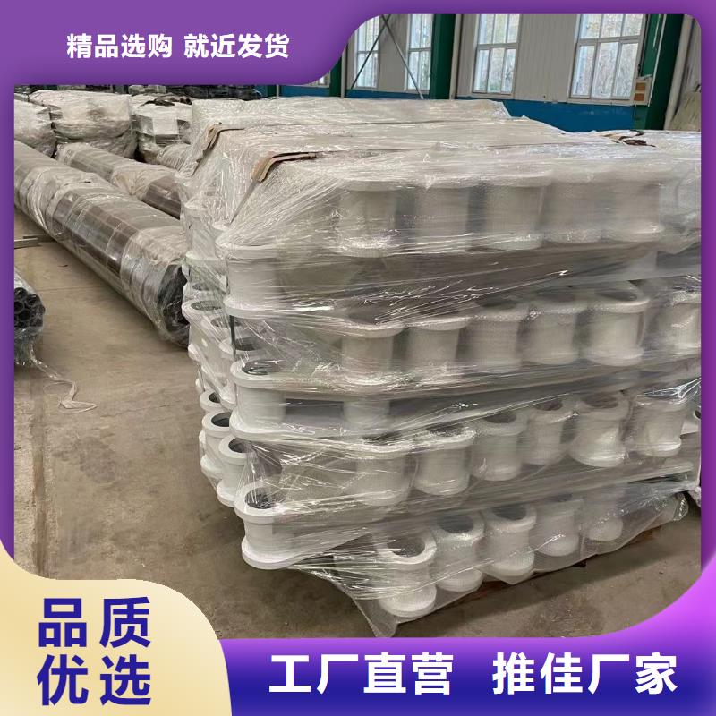 护栏多年厂家可靠