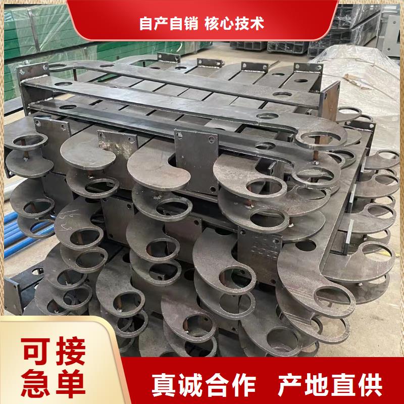 护栏订制批发