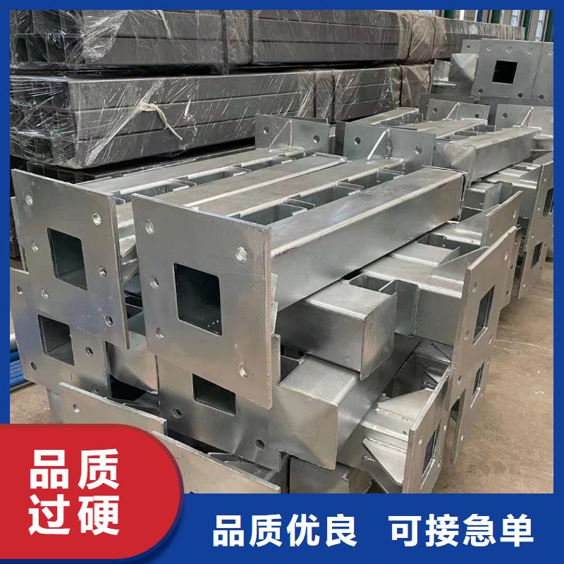 服务周到的不锈钢复合管护栏厂家批发商
