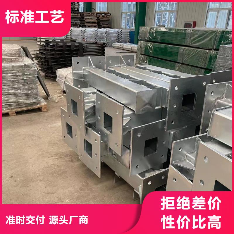 价格低的建筑专用护栏厂家实体厂家