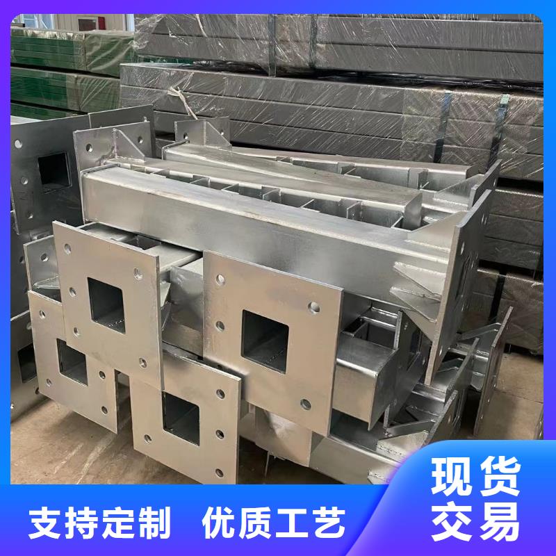 信誉好的天桥防护栏杆厂家_质量保证