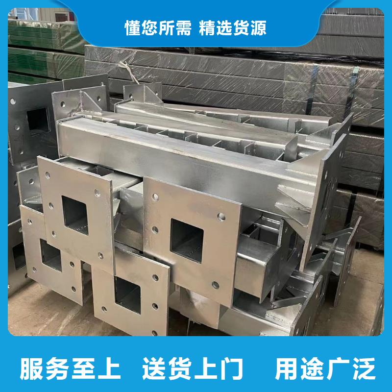 不锈钢市政护栏现货直供