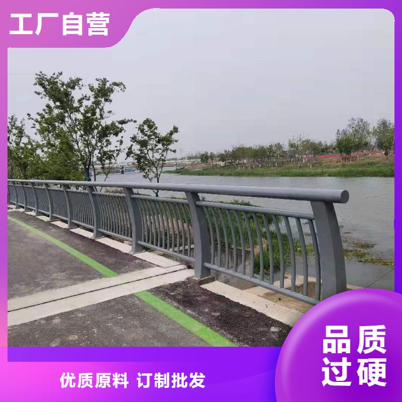 不锈钢河道护栏厂家特点
