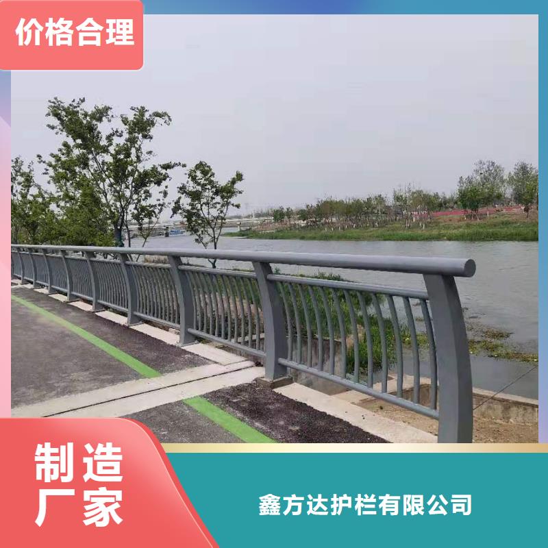 桥梁灯光护栏厂家供应价格