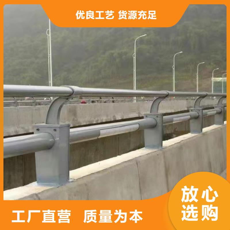 防撞护栏品种多样