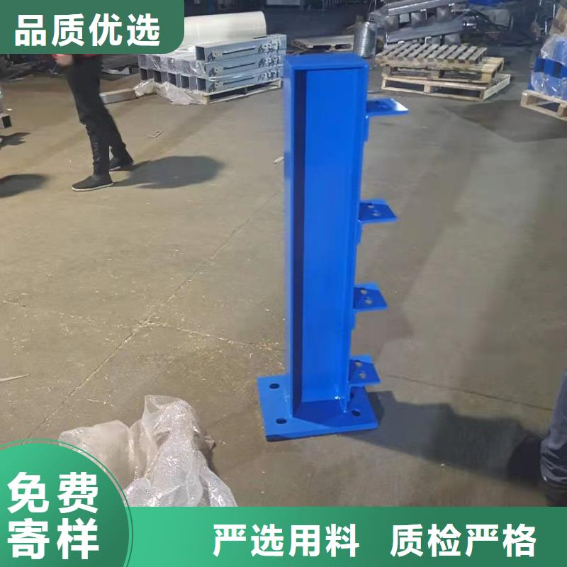 不锈钢防撞栏杆厂家低价走货