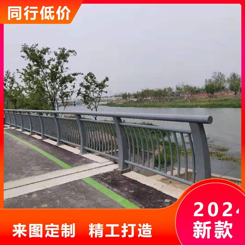 景观护栏加工厂