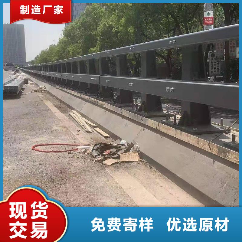 护栏多年厂家可靠