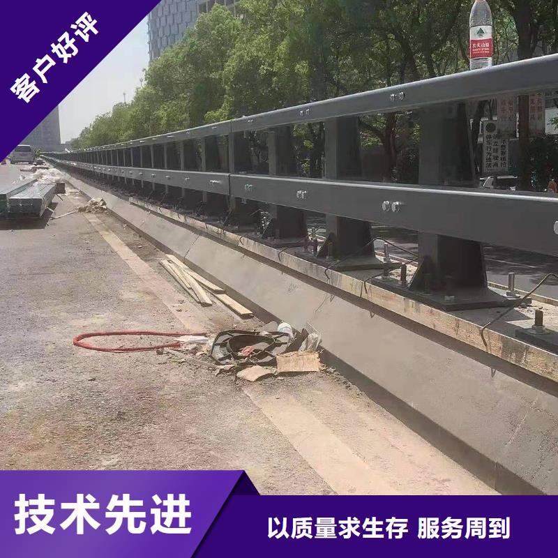 不锈钢河道护栏厂家厂家价格优势