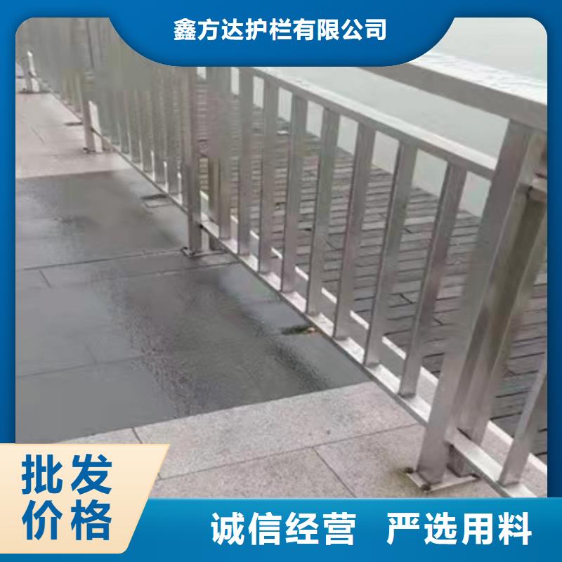 河道护栏远销海外