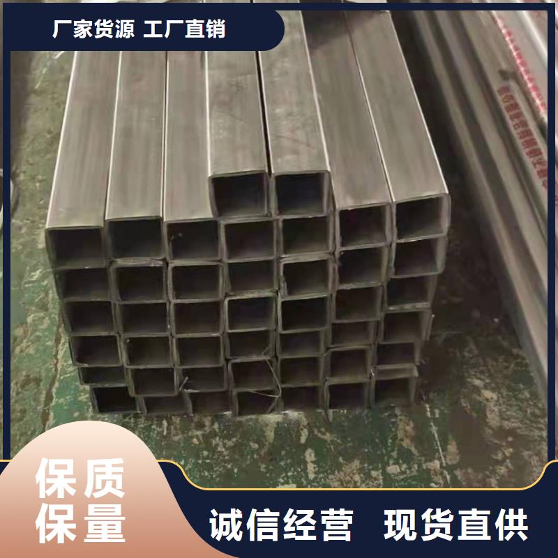 桥梁钢护栏厂家，规格全