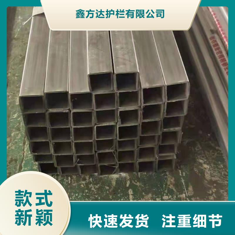 天桥防护栏杆厂家厂家供货
