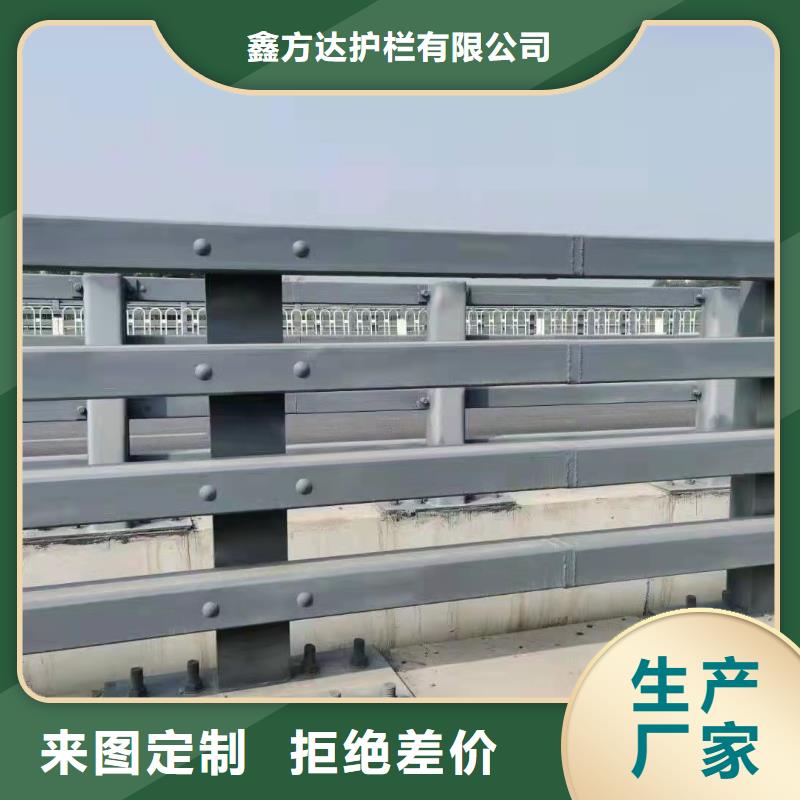 不锈钢河道护栏高性价比