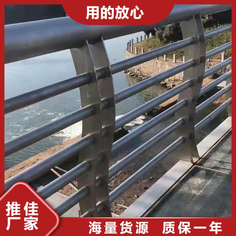 订购灯光护栏厂家