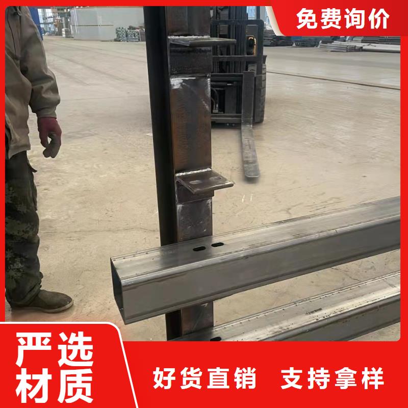 不锈钢防撞护栏厂家-规格全