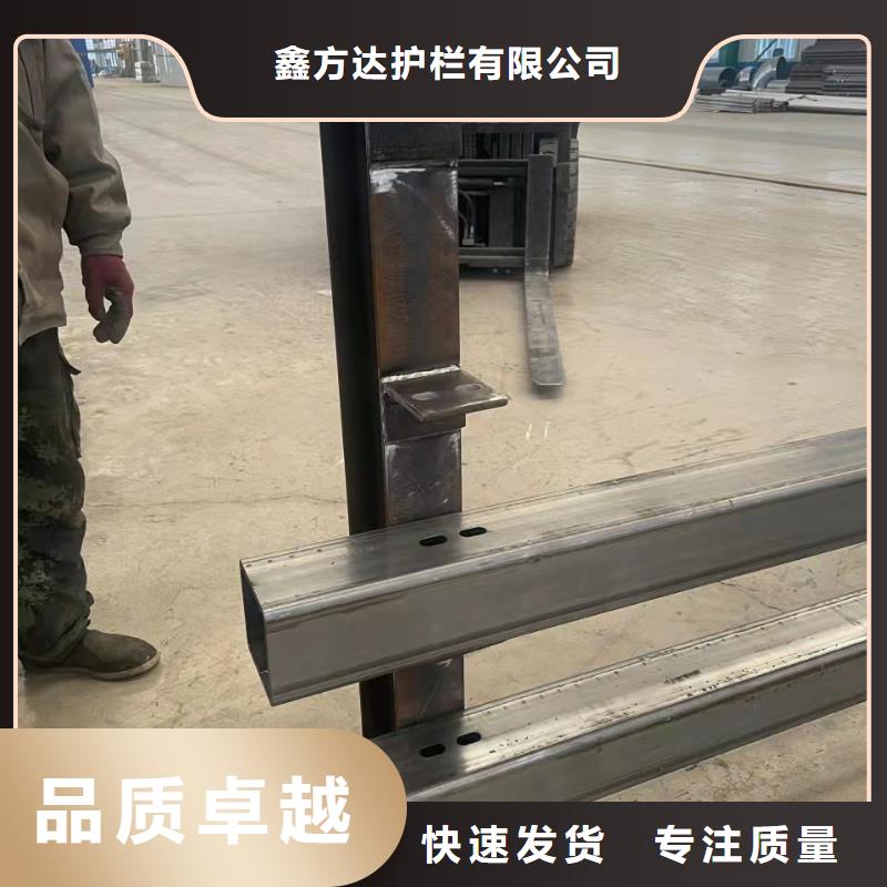 河道防撞栏杆厂家厂家直发
