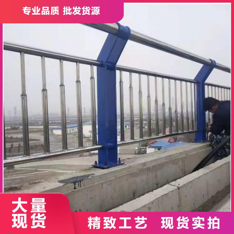 不锈钢复合管道路护栏生产厂家