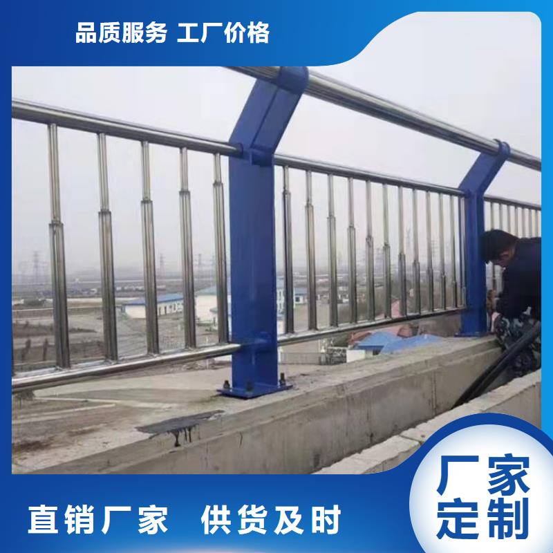 不锈钢市政护栏【优惠促销】
