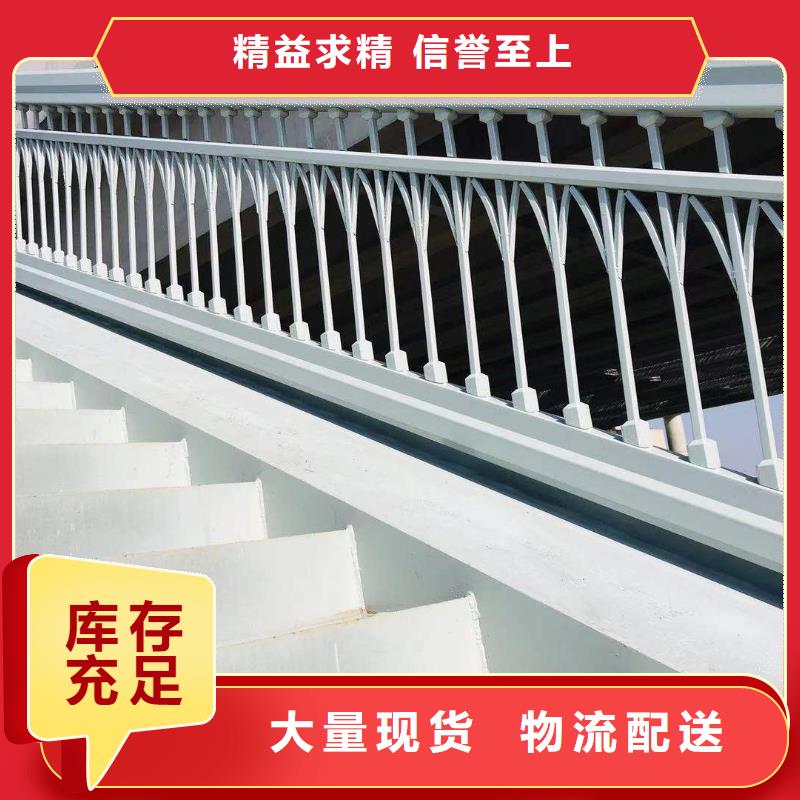 不锈钢市政护栏【优惠促销】