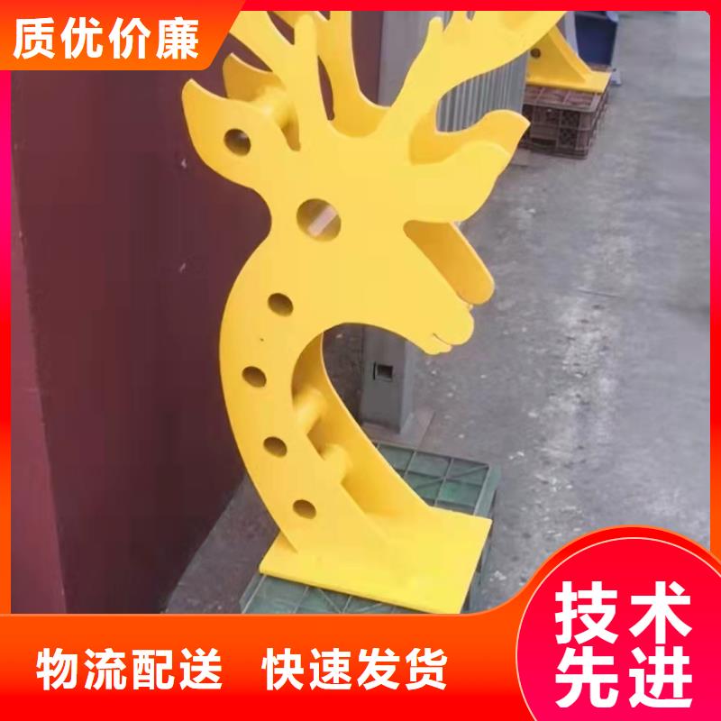 天桥防护栏杆型号齐全