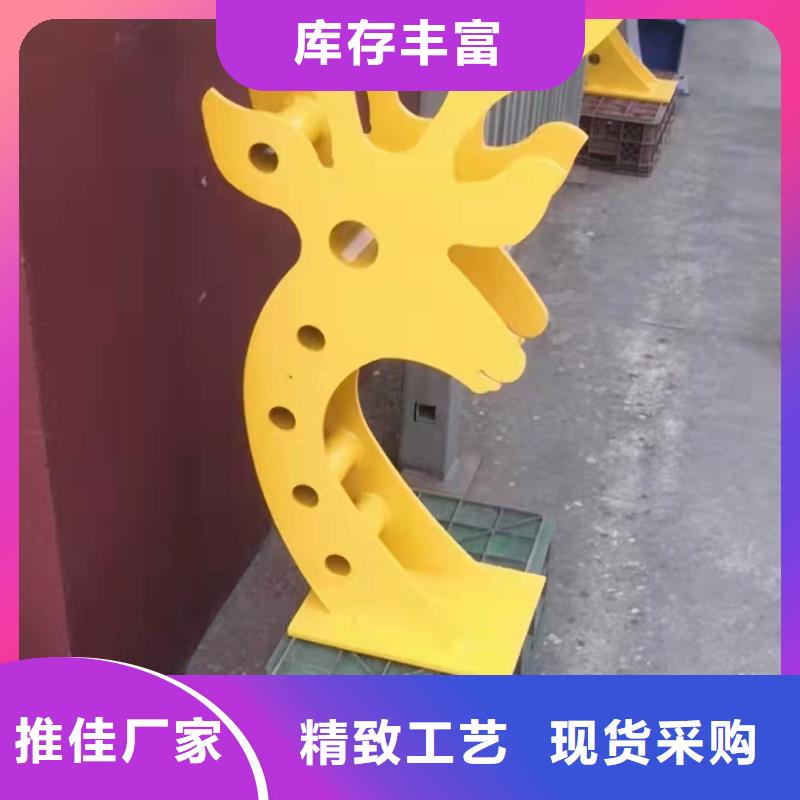 不锈钢复合管护栏厂家品质