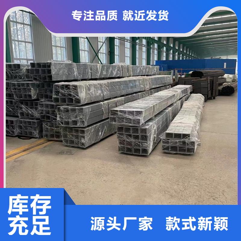 河道景观护栏大品牌有保证
