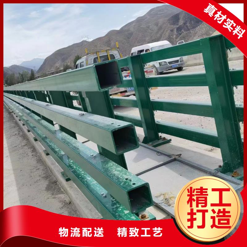 304不锈钢碳素钢复合管护栏厂家-值得信任