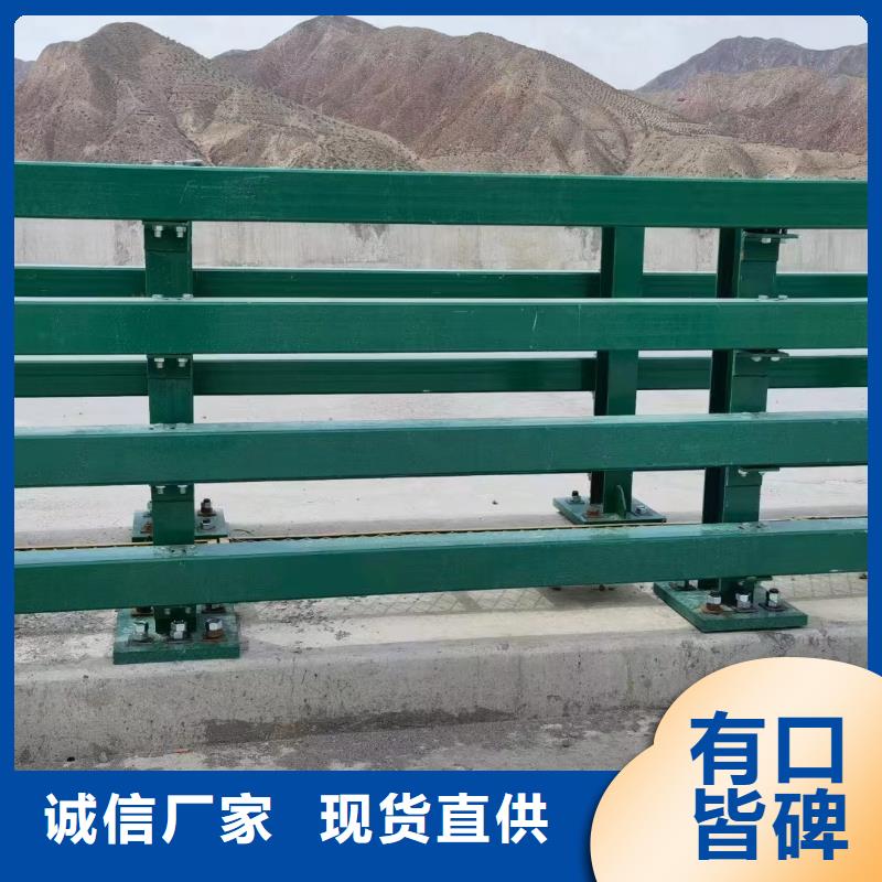 资讯：不锈钢复合管护栏生产厂家
