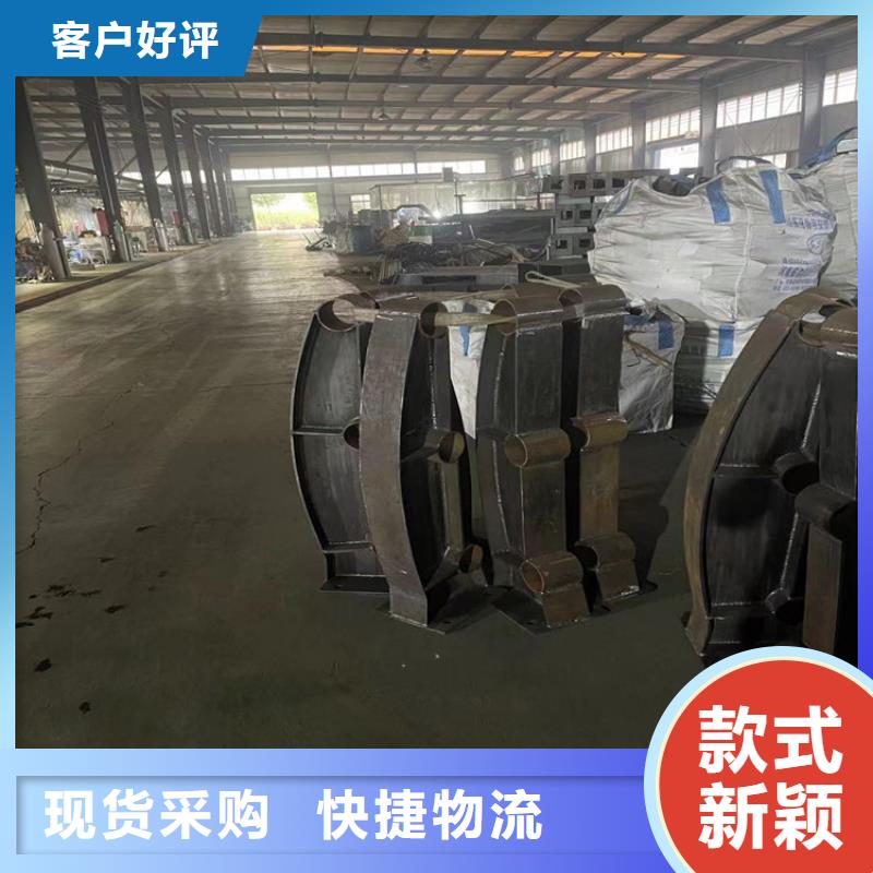 不锈钢复合管护栏厂家现货供应_规格全