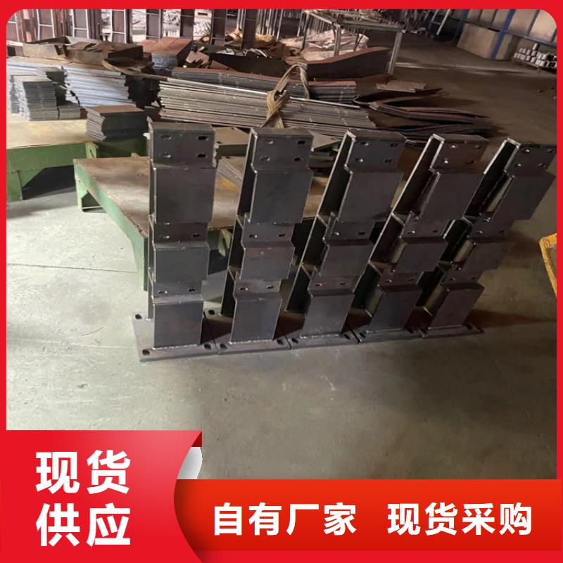 不锈钢防撞栏杆厂家厂家款式多样