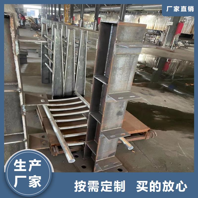 河道防撞栏杆质高价优