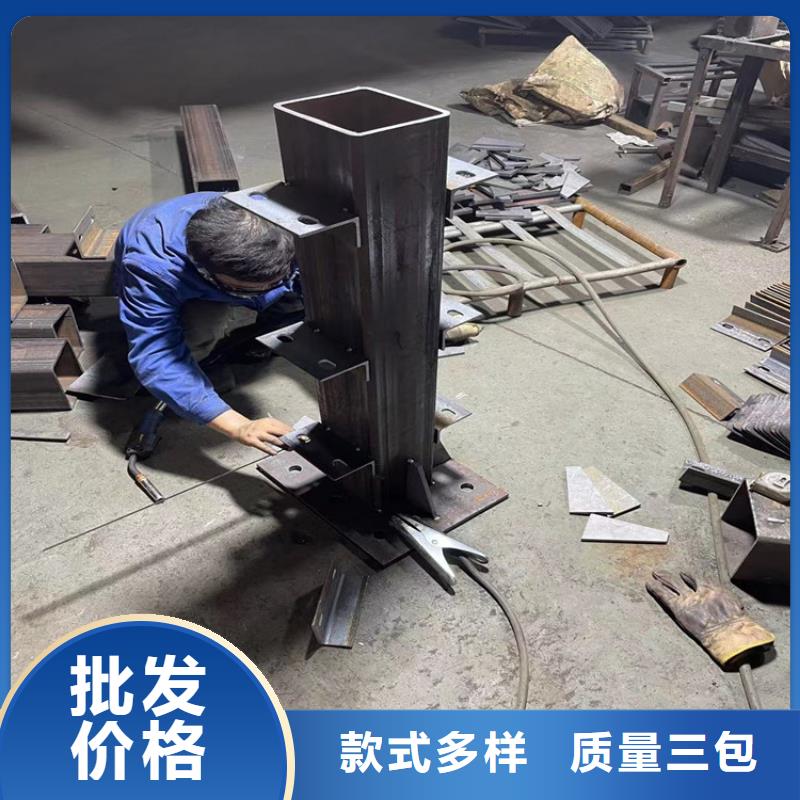 供应批发河道护栏-好评
