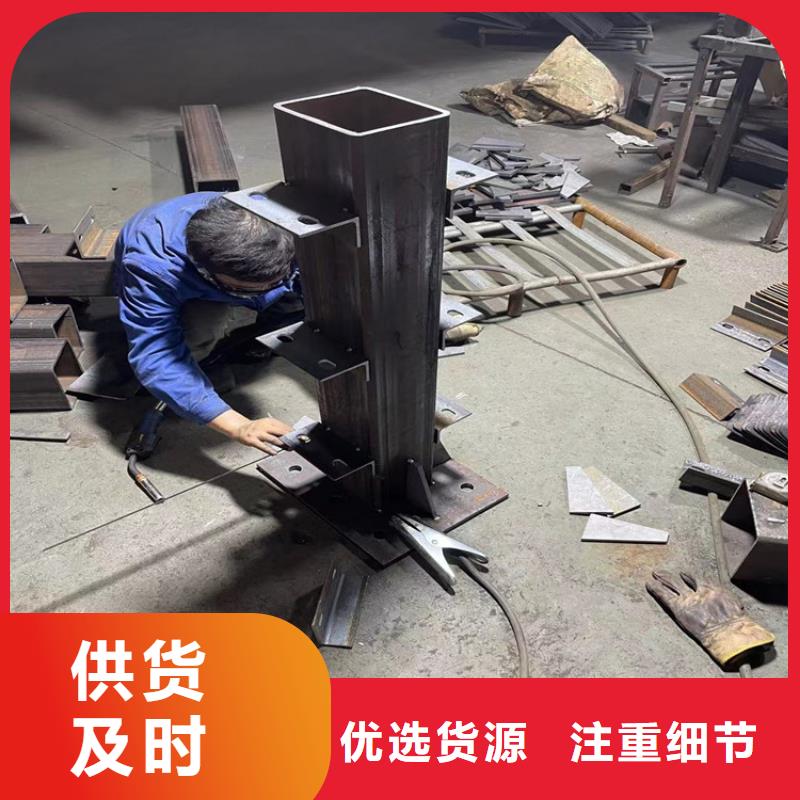 河道护栏厂家实体大厂-放心选购