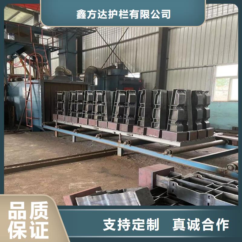 公路防撞护栏现货批发
