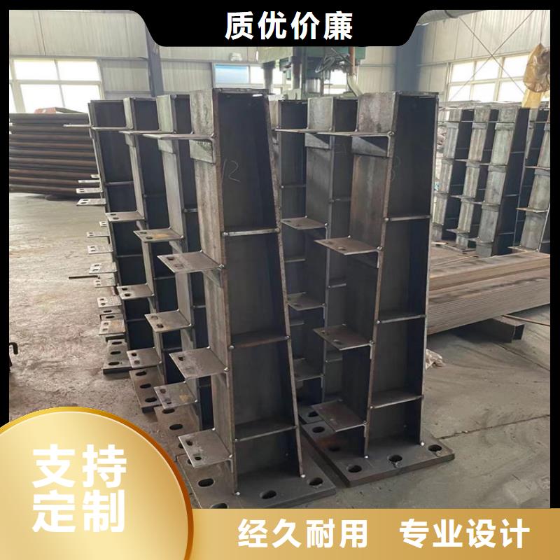 不锈钢防撞栏杆可按需定制