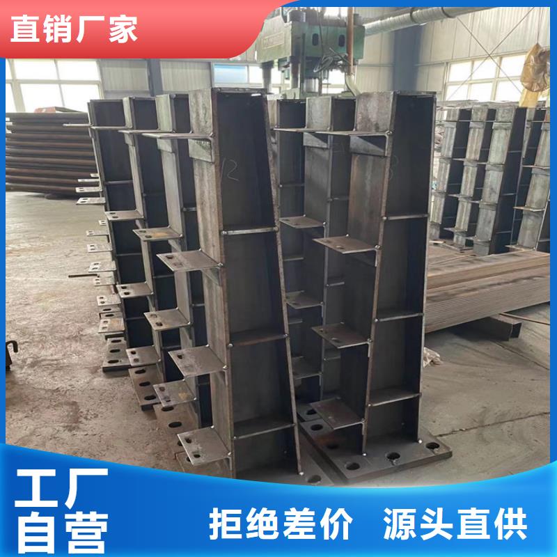 现货供应不锈钢复合管_精选厂家