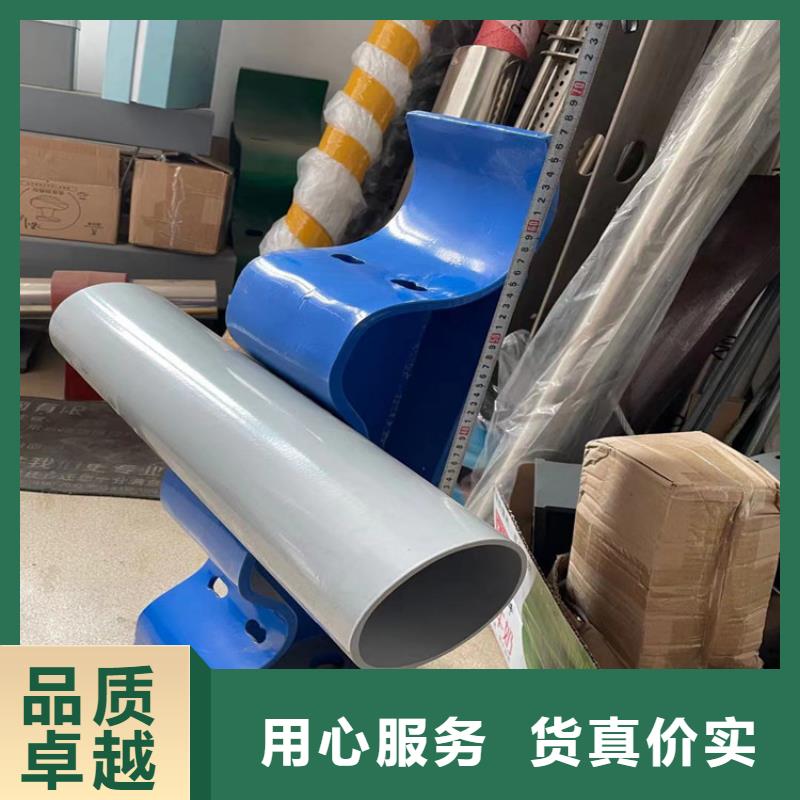 护栏源厂直销