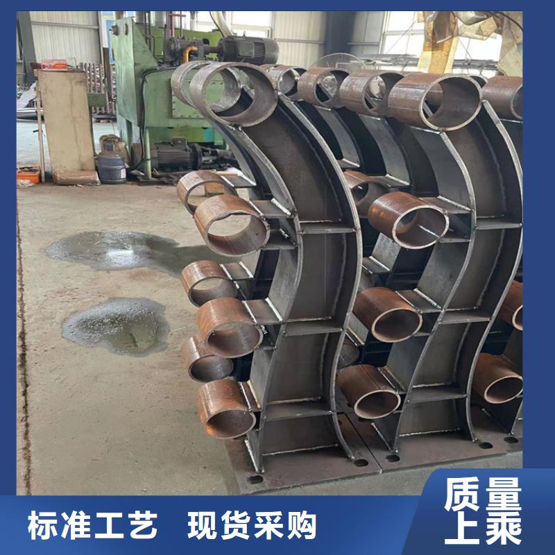 公路防撞护栏现货批发