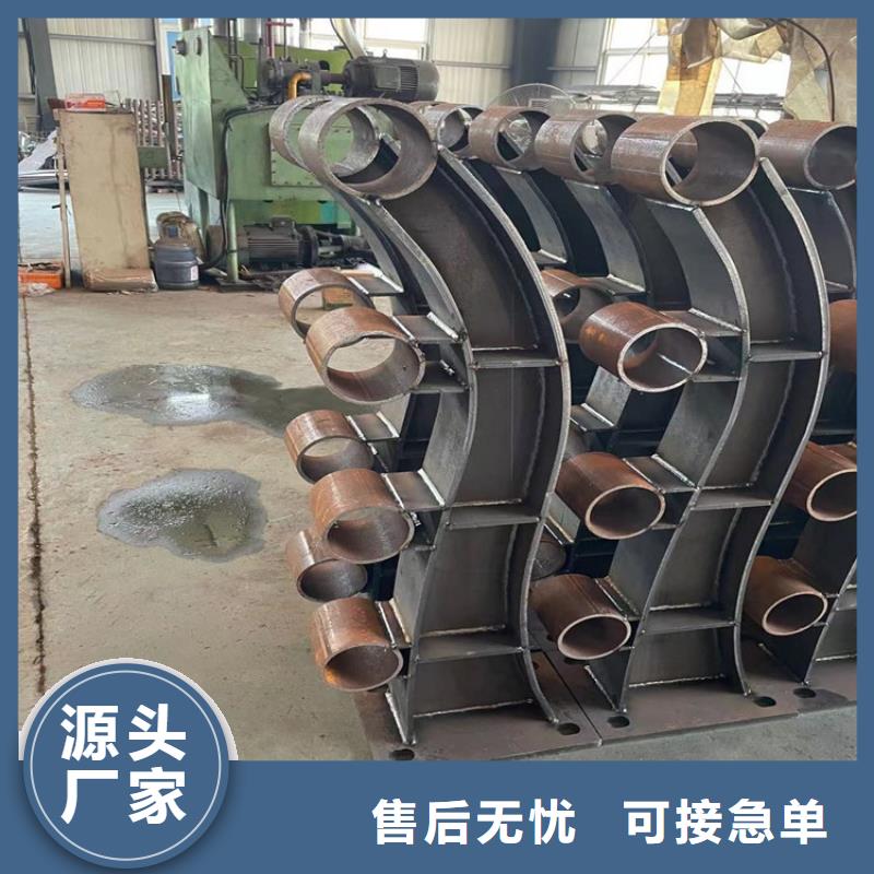 不锈钢道路护栏厂家厂家-