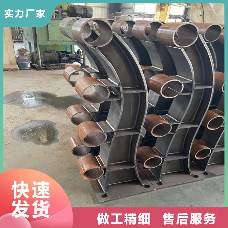 批发防撞护栏_精选厂家