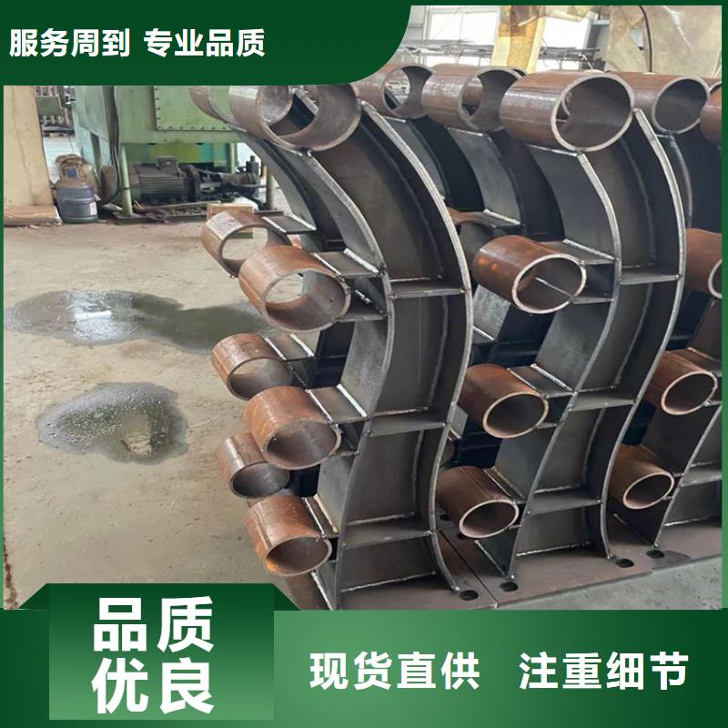 护栏源厂直销