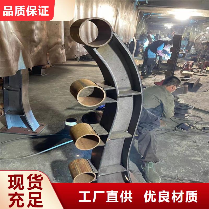 护栏快速物流发货