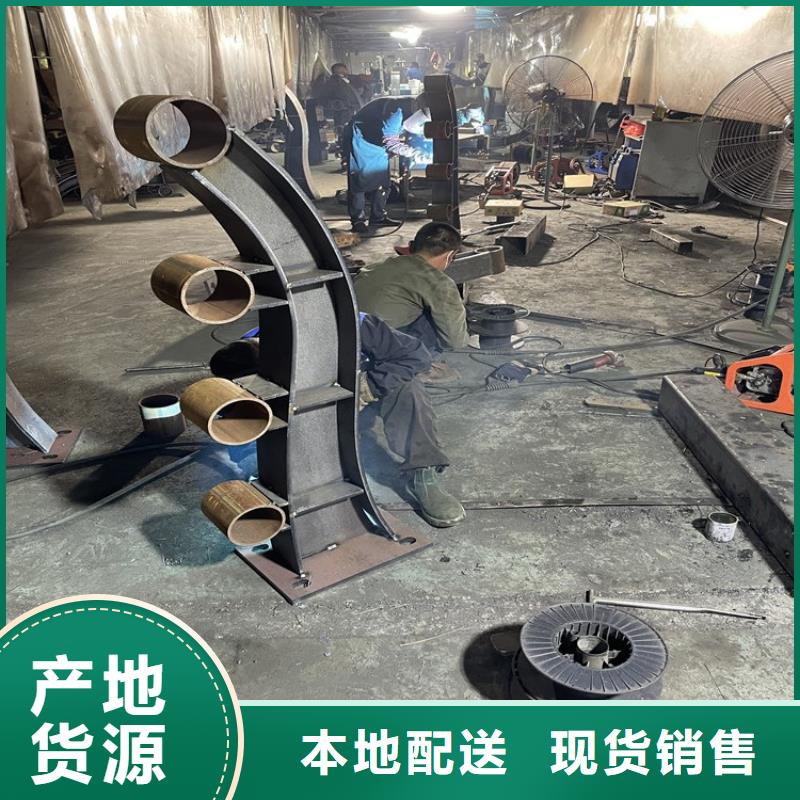 护栏真正让利给买家