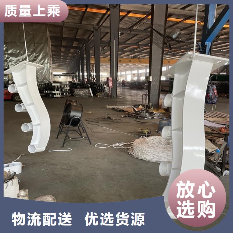护栏客户好评