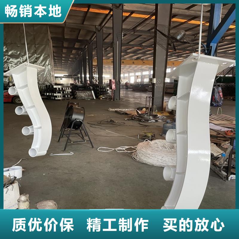 【图】河道防撞栏杆批发