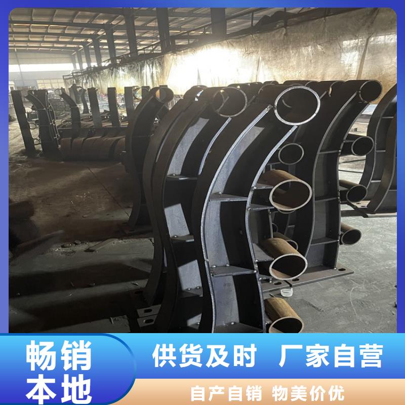 #不锈钢道路护栏厂家#欢迎访问