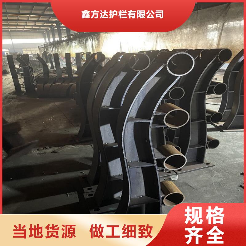 道路隔离护栏信誉为重