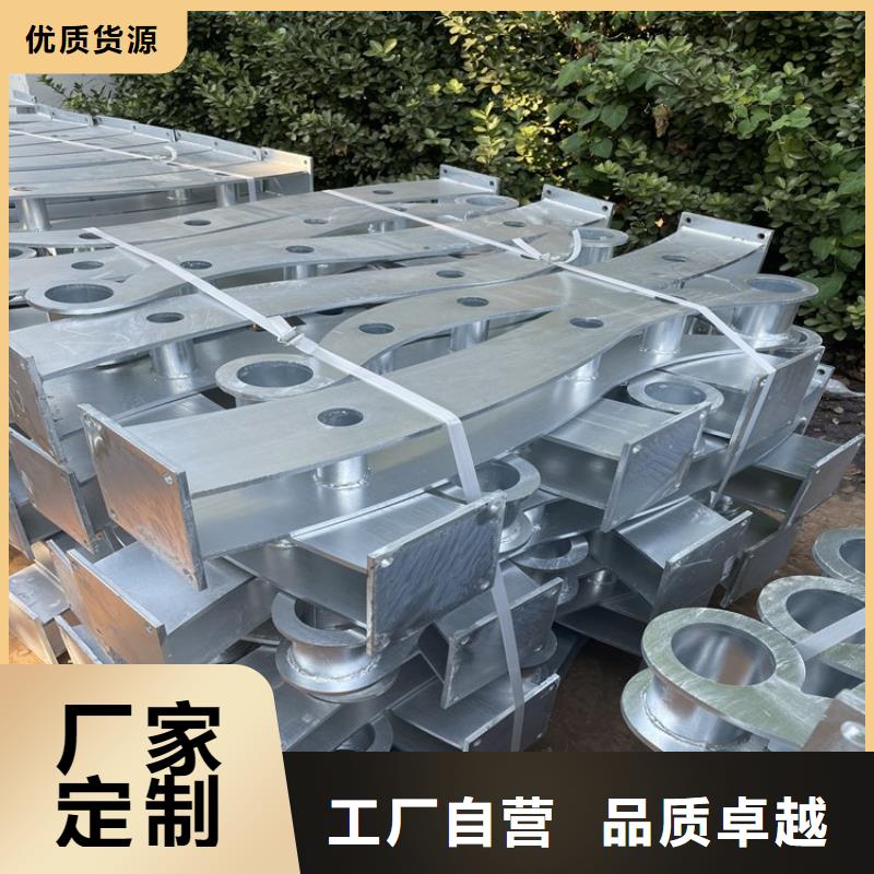 护栏采购无忧